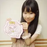 記事のイメージ画像