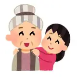 記事のイメージ画像