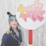 記事のイメージ画像