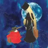 記事のイメージ画像